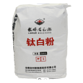 tio2 titanium dioxide rutile blr698 Exterior architectural Industrial coatings